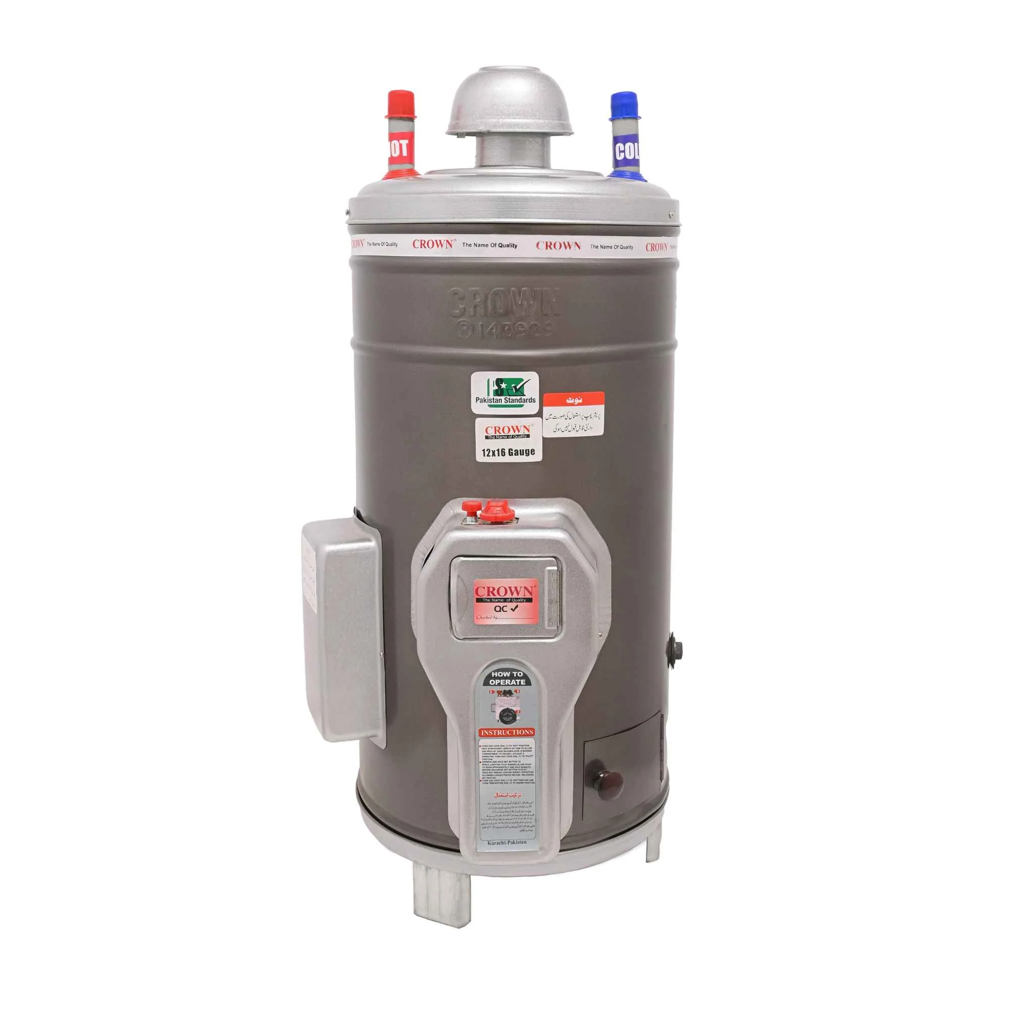 Crown 15 Gallon Tank Geyser (12X16 Guage) - Hybrid Gas+Electric+Auto Ignition Water Heater Crown 15 Gallon Tank Geyser (12X16 Guage) - Hybrid Gas+Electric+Auto Ignition Water Heater