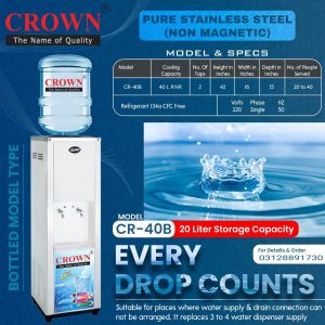 Crown Water Cooler CR-40B (25 Ltr) Portable - Top Bottle Dispenser - Full Steel Body