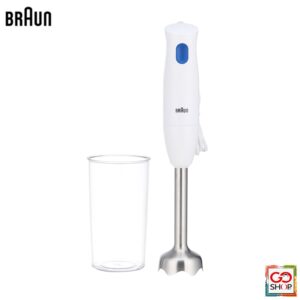 Braun MultiQuick 1 Hand Blender MQ10.001M - 450 Watts