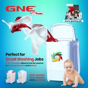Gaba National Baby Washer GNW 93020 Mini Washing Machine - 2.5Kg