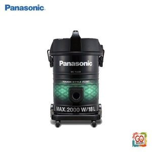 Panasonic MC-YL633 Vacuum Cleaner Drum With Blower - 2000W