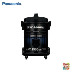 Panasonic MC-YL690 Vacuum Cleaner Drum With Blower - 1500W