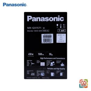 Panasonic MX GX1571
