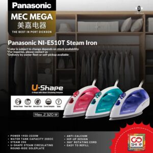 Goshop Online Shopping Panasonic Steam Iron NI-E510-T