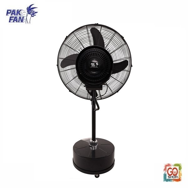 PAK Fans Mist (24 Inch) 100% Copper Pak Fans ped mist