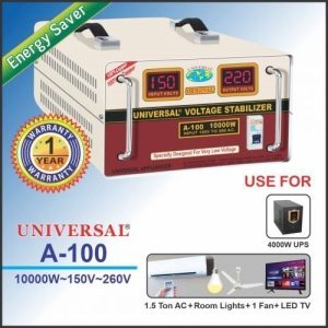 Universal Voltage Stabilizer A 100 10000W 500x500 1