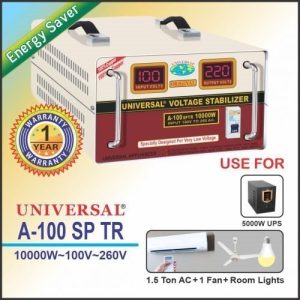 Goshop Online Shopping Universal Voltage Stabilizer A 100 SP TR 10000W 500x500 1