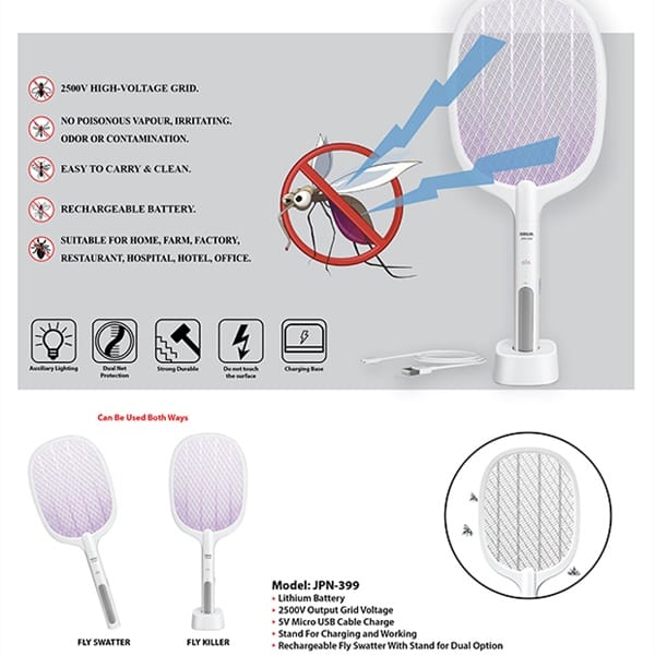 Rechargeable Fly Swatter JPN-399 Rechargeable Fly Swatter JPN-399