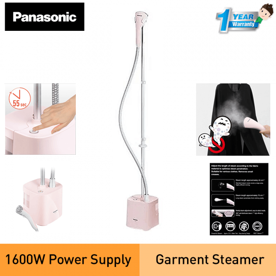Panasonic NI-GSE040 Garment Steamer - 1600W Panasonic NI-GSE040 Garment Steamer 1600W - Steam Iron