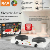 RAF R-8020A Electric Stove, Ceramic Cooker, HotPlate, Electric Chula - 2X1000W
