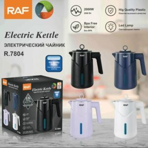 RAF R-7804 Electric Kettle (2.5 Ltr) Concealed - Plastic+Steel Double Layer Body