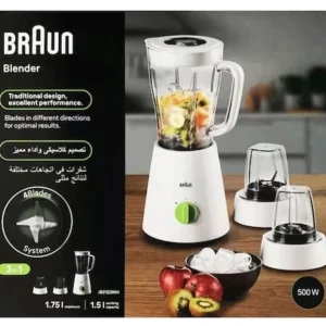Goshop Online Shopping Braun JB-0123 (3 In 1) Blender, Grinder, Mincer (1.5 Litr) - 500W
