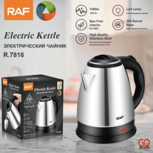 RAF R-7816 Electric Kettle (2.0 Ltr) Concealed - Steel Body