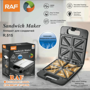 RAF R-515 Sandwich Maker (4 Slice) - 1400W