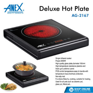 Anex AG-2167 Electric Stove, Infrared Cooker, HotPlate, Electric Chula - 2000W