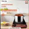 Glam Gas Hot Glow-12 Electric Stove, Infrared Cooker, HotPlate, Electric Chula - 2000W
