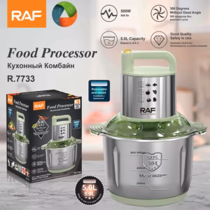 RAF R-7733 Multi Functions Meat Chopper (5 Litr) Steel Bowl - 500W