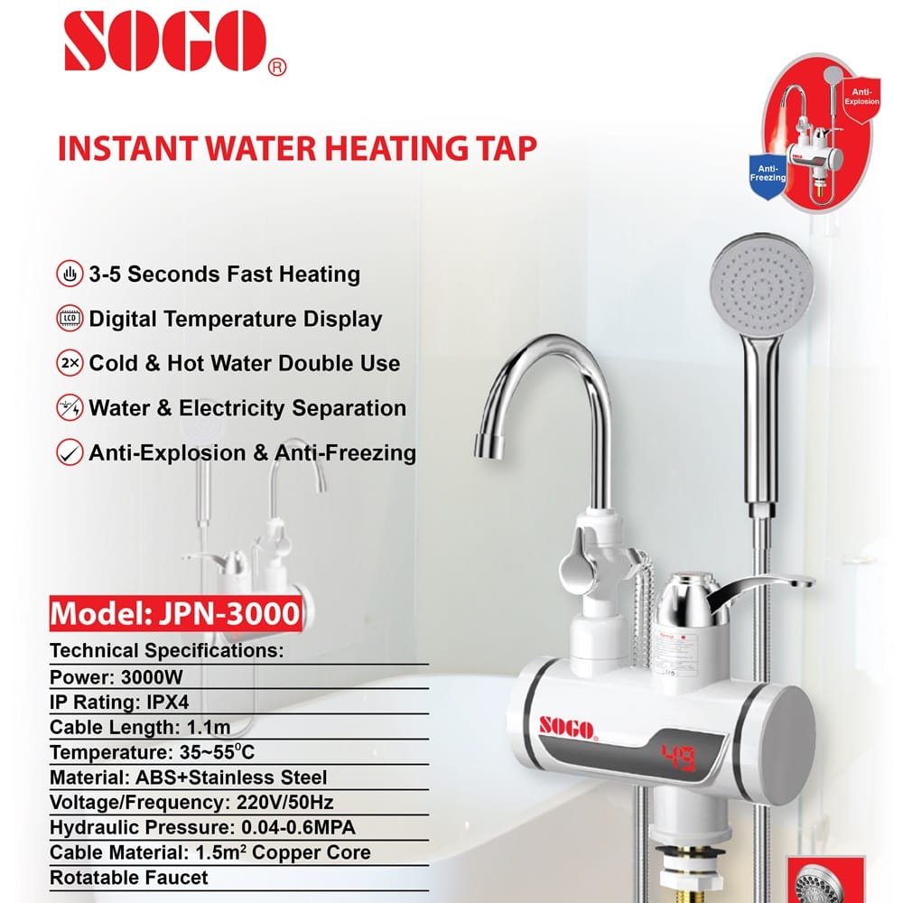 Sogo Electric Heating Faucet Tap JPN-3000 With Shower Sogo Electric Heating Faucet Tap JPN-3000 With Shower