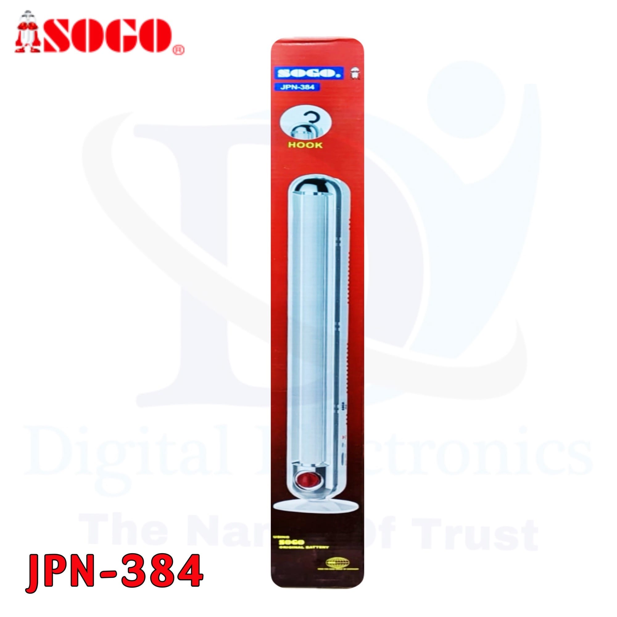 Sogo Rechargeable Led Emergency Lantern Light (JPN-384) Sogo Rechargeable Led Emergency Lantern Light (JPN-384)