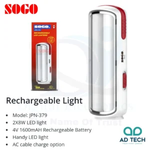 Goshop Online Shopping Sogo Rechargeable Light 16W JPN-379