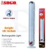 Sogo Rechargeable Light JPN-384